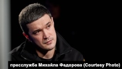 «Не можна зупиняти роботу компанії через ділянку землі», вважає Михайло Федоров