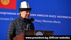 Садыр Жапаров в Кочкорском районе. 25 октября 2020 г.