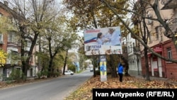 Остатки «русского мира» на билбордах в деоккупированном Херсоне, осень 2022 года