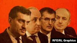 Члены «Силы народа»