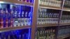 Türkmenistanda “Alkogolyň zyýanly täsiriniň öňüni almak hakynda” Kanun kabul edildi