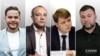 Журналісти встановили причетних до депортації українських дітей з окупованих територій до РФ