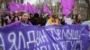 "Аялдын турмушу - замандын күзгүсү". Бишкекте аялдарды колдоо маршы өттү 