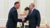 Алан Гаглоев и Владимир Путин, архивная фотография