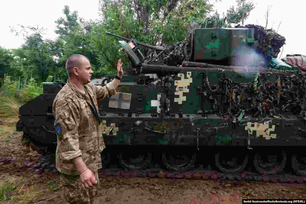 Паркування M2 Bradley