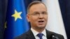 Дуда: Польща «рішуче підтримує» офіційне запрошення Україні вступити в НАТО 