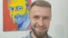 «Рэйкавы партызан» Максім Сілюк