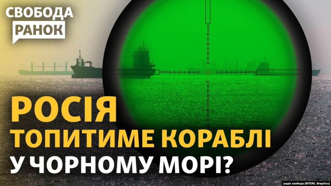 РФ випустила вночі по півдню України 19 крилатих ракет та 19 дронів-камікадзе