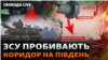 Зображення 16x9
