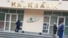 2025-nji ýylyň başyndan bäri bankomatlarda pul gytçylygy Türkmenistanyň dürli welaýatlarynda döredi. 