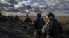 ISW: Росія не зацікавлена у чесних переговорах, а перемир’я дасть їй час на підготовку до нової агресії
