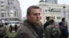 Сайт СВР косвенно подтвердил: Навальный был в списке на обмен