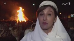 د سدې جشن پېژنئ؟