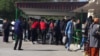 Orsýetiň Türkmenistandaky ilçihanasynyň wiza merkezi. Aşgabat 