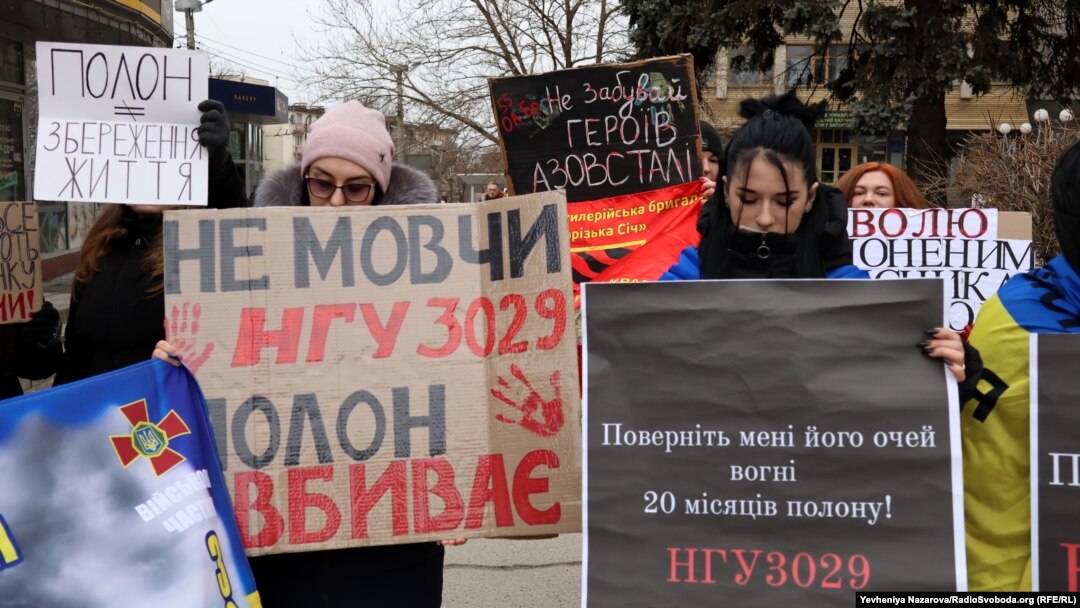 Акція на підтримку полонених, яких утримує Росія. Запоріжжя, Україна, 3 лютого 2024 року