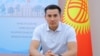 Жаныбек Абиров.