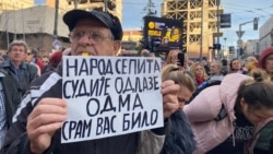 Pet odgovora o protestima podrške tužiteljkama u Srbiji
