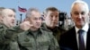 Война кланов