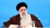 Ebrahim Raisi, fostul președinte al Iranului