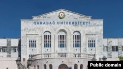 Карабахский университет в Ханкенди 