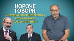 Бунт машин, или Шанс для Карабаха