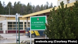 Закрыты пункт пераходу на мяжы зь Беларусьсю ў Лаварышках, Літва