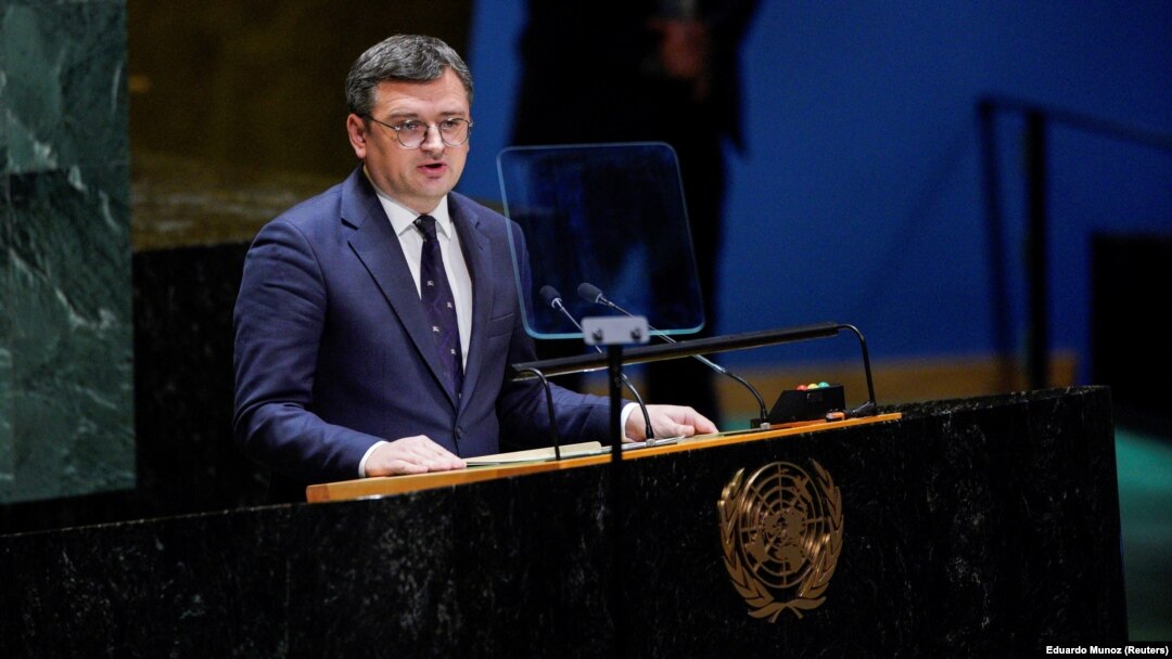 Міністр закордонних справ України Дмитро Кулеба під час виступу на засіданні Генеральної асамблеї ООН, 22 лютого 2023 року