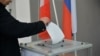 Прокуратура Москвы предупредила о незаконности "Полудня против Путина"