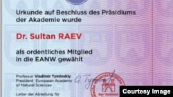 Султан Раевге берилген академиялык күбөлүк.