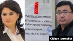 Бывший пресс-секретарь Минзанятости Мавжуда Мирзаева и директор Human.uz Хуршид Далиев. 