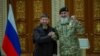 Кадыров Рамзан а, Геремеев Руслан а