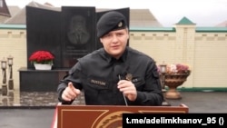 Кадыров Адам