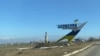 Російська армія атакувала Херсонщину авіаційними бомбами. Є влучання у лікарню