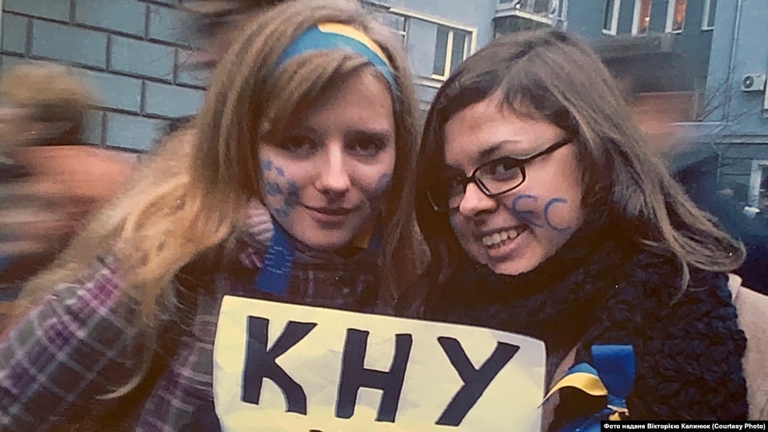 Вікторія Калинюк (ліворуч), учасниця Євромайдану і Революції гідності