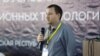 «Безопасность данных» не просто слово из голливудского кино, это острая проблема для кыргызстанцев»