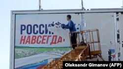 Россия настаивает на признании своего контроля над 5 украинскими регионами, включая неоккупированные территории
