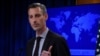 Официальный представитель Госдепартамента США Нед Прайс (архив)