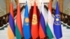 ОДКБ. Внутренний расклад устраивает не всех членов организации 
