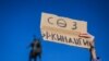 Монополия на выражение мнения? Как законопроект о СМИ повлияет на свободу слова в Кыргызстане 