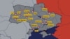 Мапа ракетних обстрілів РФ України 10 жовтня 2022 року