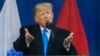 АКШ президенти Дональд Трамп. 