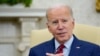 Predsjednik SAD Joe Biden, 3. mart 2023. 