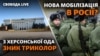 Зображення 16x9
