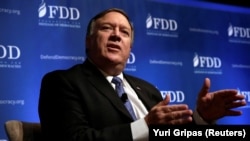 CIA Director Mike Pompeo 