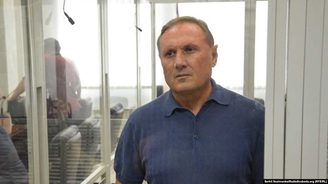 Олександр Єфремов