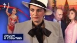 Коллаж