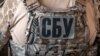 СБУ заявила про затримання заступника мера Вознесенська за підозрою в розкраданні