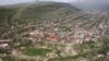 Սյունիքի մարզի Գորիս քաղաքը, արխիվ