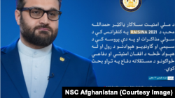 د افغانستان د ملي امنیت سلاکار حمدالله محب