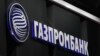 Єрмак: ЄС обговорює відключення від SWIFT «Газпромбанку» і ще трьох банків РФ
